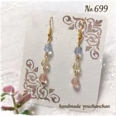 Item thumbnail for item 39f50482-3de9-4574-8d83-e05a91b25a09