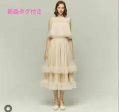 frilly tiered dress - メルカリ