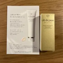 2025年最新】クレドポーボーテ 洗顔の人気アイテム - メルカリ