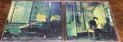 須川展也・モリコーネ・CD