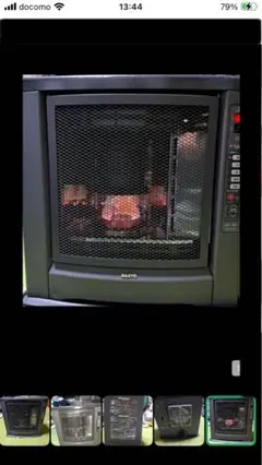 サンヨー　石油フレアヒーター　　希少 Yahoo!オークション -「ofh (sanyo サンヨー)」(家電、AV