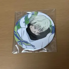 呪術廻戦 狗巻棘 缶バッジ