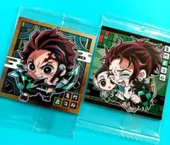 鬼滅の刃 ディフォルメシールウエハース 【竈門炭治郎】 2枚セット