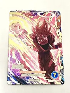 ☆即日発送☆ SDV6-072 孫悟空　超サイヤ人界王拳②