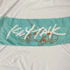 Item thumbnail for item e1d73fa8-d581-45bf-86af-5559b868f644