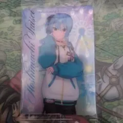 Item thumbnail for item 3f8cad1d-f4cb-4370-b247-798588fb5c95