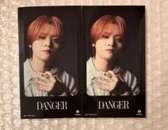 MAZZEL Only You カイリュウ KAIRYU ICカードステッカー