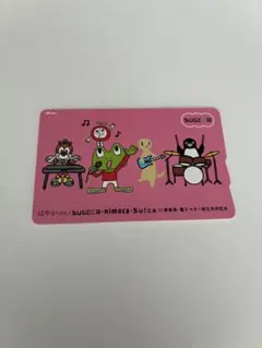 2026年最新】SUGOCAの人気アイテム - メルカリ