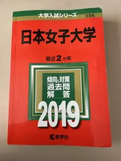 Item thumbnail for item 390e82c0-3a82-47ac-afca-34681daa4f4a