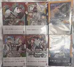 ツイステッドワンダーランド　コミカライズ　ハーツラビュル　サバナクロー