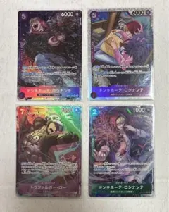 田*可様 ドンキホーテ・ロシナンテ SR パラレル OP10-072+おまけ