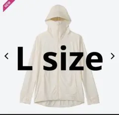 ワークマン　クールUVサンシェードパーカー　オフホワイトLサイズ⭐︎新品⭐︎未使用⭐︎