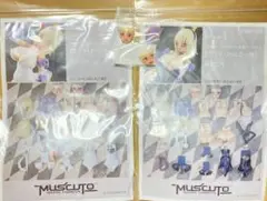 フレームアームズ・ガール 改造パーツセット マガツキ・ドゥルガー用