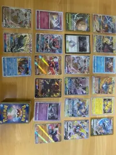 ポケモンカードゲーム まとめ売り 20枚セット - メルカリ