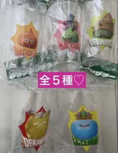 【全５種⭐️】サントリー ドラクエ ♦️オリジナルクリアタンブラー ♦️コンプリート