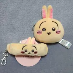 ちいかわ うさぎ マスコットミラー リストバンドキーホルダー
