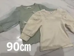 袖チュールトップス　90㎝
