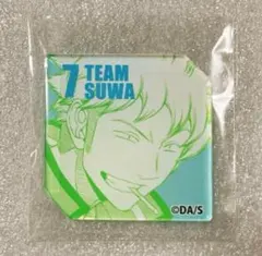 ワートリ　アクリルマグネット　諏訪