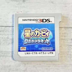 2026年最新】ニンテンドー3DS/2DS ソフト(パッケージ版)の人気アイテム