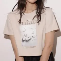 Rirandture リランドチュール　バレエＴシャツ　半袖　グレージュのサムネイル
