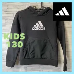 adidas アディダス キッズ パーカー 130