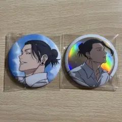 呪術廻戦 SEGA セガラッキーくじ E賞 【夏油傑】 2種