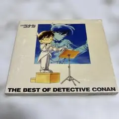 「名探偵コナン」テーマ曲集～THE BEST OF DETECTIVE CON…