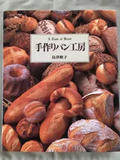 Item thumbnail for item b52ce40c-667f-46de-b21a-cede747de7ec