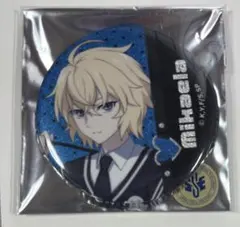 2025年最新】百夜ミカエラの人気アイテム - メルカリ