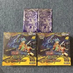 デュエル・マスターズ 札神vs切札竜 未開封 4BOX シュリンク付き