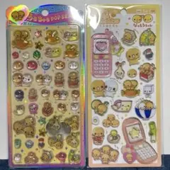 正規品　うるちゅるポップシール　平成はっぴーフォン　なっとうちゃん