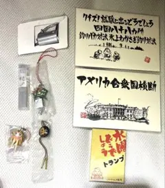 水曜どうでしょう　DVD 特典