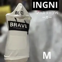 INGNI)レディースノースリーブパーカーMサイズロゴ黒に英語ポケット付きのサムネイル