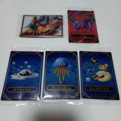 ドラゴンクエスト ウエハースカード 5枚セット