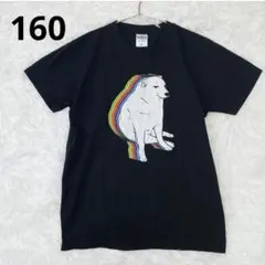 キッズ Tシャツ 160 ブラック プリント 半袖のサムネイル