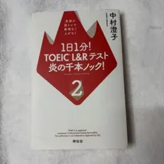 Item thumbnail for item 878a7367-821e-44b1-b01e-6c39133243af