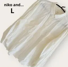 niko and... とろみ 長袖シャツ ブラウス L きれいめ レーヨン混のサムネイル