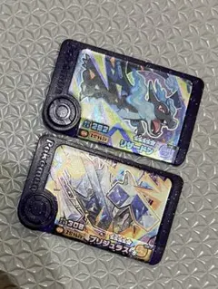 ポケモン フレンダ リザードン ブリジュラス スーパートレジャー