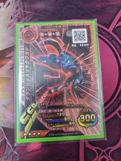 新甲虫王者ムシキング　タランドゥスツヤクワガタ　赤