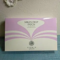 S.I (プロヒ必読)様 リクエスト 3点 まとめ商品