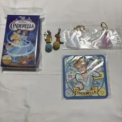 ディズニープリンセス シンデレラ オーロラ姫 まとめ売り