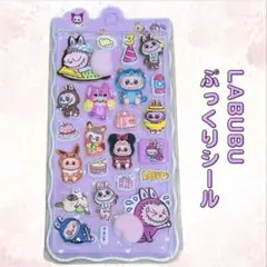 Item thumbnail for item 9c777cc0-e64d-4061-af03-37e4280951f3