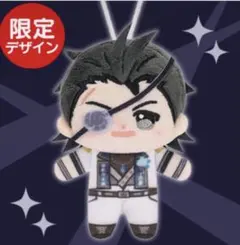 アイドルマスター SideＭ ほわぬい 黒野玄武