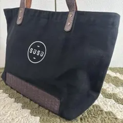 SUSU ススー キャンバス×い草×本革レザー トートバッグ カンボジア