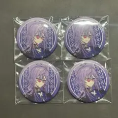 星導ショウ 2周年 Dytica 缶バッジ