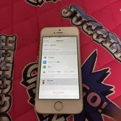 iPhone se2 第二世代 128GB バッテリー100%交換済 ジャンク扱 - メルカリ