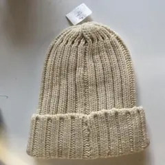 新品タグ付クリーム色 リブ編み ニット帽