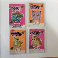 ポケモン　バトルシール　ニッスイ　　まとめ売りケース付き ポケモン バトルシール ニッスイ まとめ売り - メルカリ