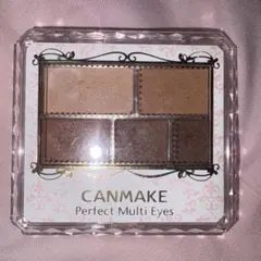 05 キャンメイク パーフェクトマルチアイズ