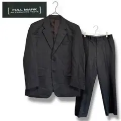 【フルマーク】スーツセットアップ　シングルブレスト　ウール　ビジネス　通勤